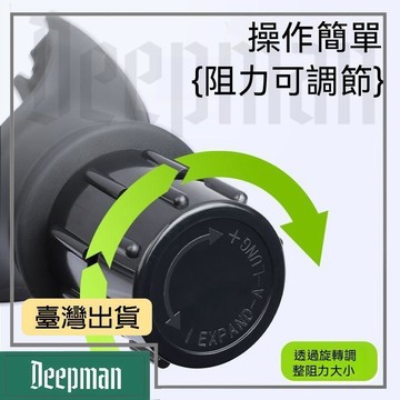🔥臺灣出貨🔥公司貨✅可開發票 呼吸訓練器跑步瑜伽游泳肺活量強肺腹壓運動器材呼吸力量神器