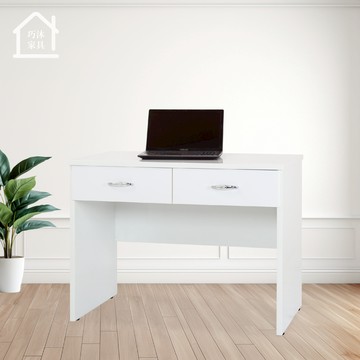 兩抽塑鋼書桌 塑鋼電腦桌 防水塑鋼家具 寬100公分書桌 辦公桌【巧沐家具】