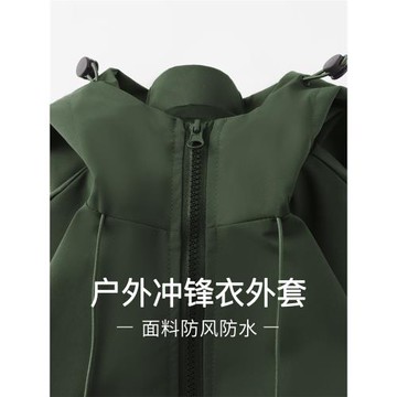 墨綠色沖鋒衣女 復古山系工裝夾克外套男女款戶外防風防水登山服