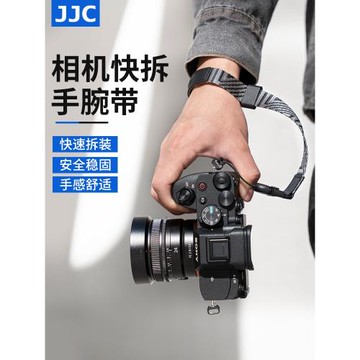 JJC 相機手腕帶相機手繩快速扣快拆微單單反掛繩索尼A7M5/4佳能R50V R62富士XT5尼康Z30 Z50理光GR4 GR3X配件