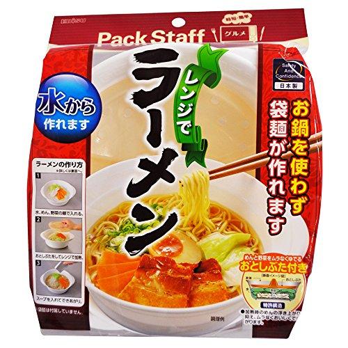 レンジでラーメン