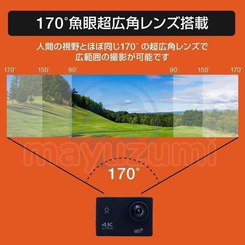 再再販 アクションカメラ ビデオカメラ キャンプ用品 4K 高画質 アウトドア 1600万画素 スポーツ WIFI 1080P マウント バイク用小型カメラ  30M防水 おすすめ 父の日