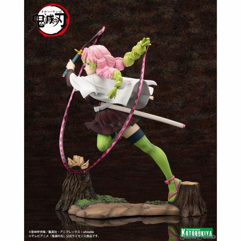 新品即納』{FIG}ARTFX J 甘露寺蜜璃(かんろじみつり) 鬼滅の刃 1