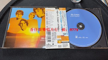 Sloan Pretty Together 前衛搖滾專輯 日版CD 99新 配件齊全 收藏首選 經典搖滾樂 絕版專輯
