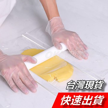 【隔日到貨】餅乾平整器 餅乾平衡尺 麵團平整尺 桿麵平衡尺 餅乾尺 餅乾麵皮平衡尺 壓克力平衡尺 厚度平衡尺 厚度尺