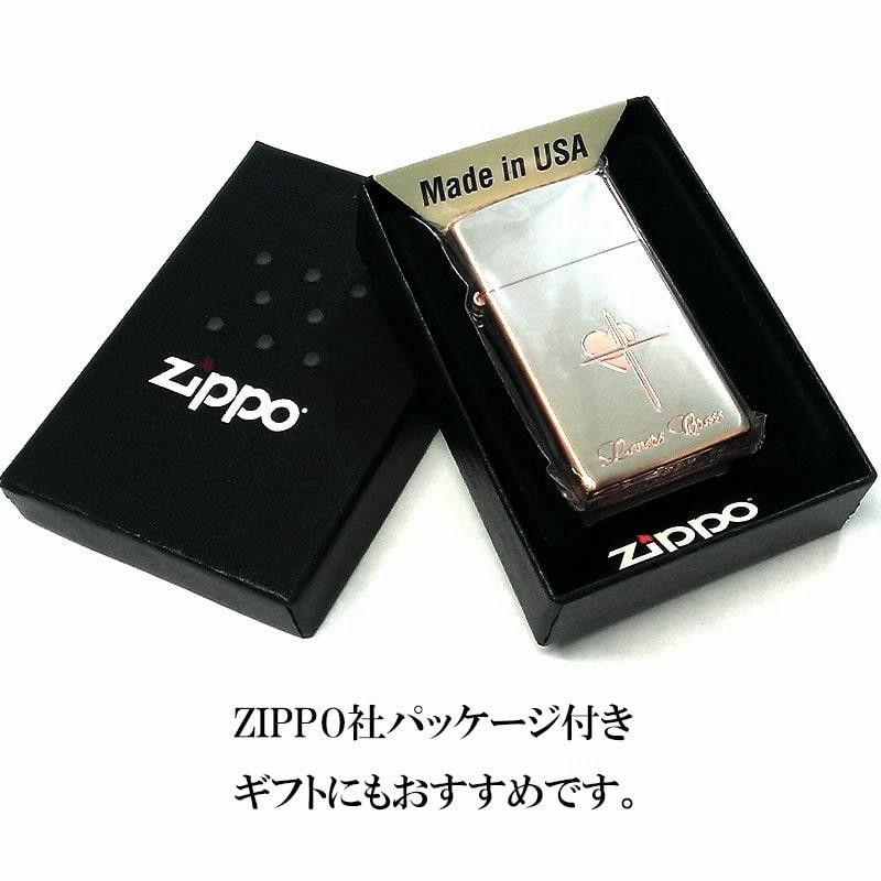ZIPPO スリム ジッポ ライター ハート クロス ラバーズ 彫刻