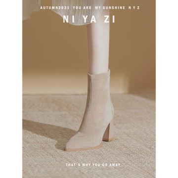 裸色短靴女粗跟絨面靴子顯瘦秋冬后拉鏈小個子尖頭高跟馬丁靴7cm