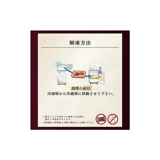 ふるさと納税 山形県 高畠町 米沢牛 A5ランク Aセット（切り落とし 700g ＆ すき焼き用 500g） 牛肉 ブランド牛 高級 山形県 高畠町 F20B-847