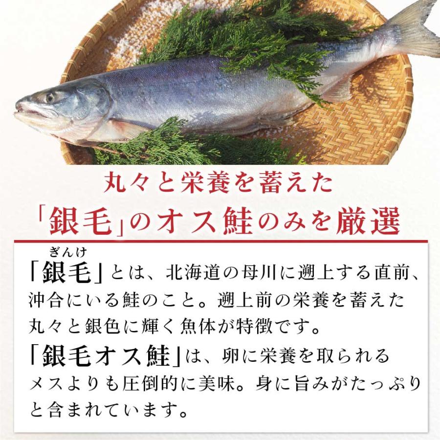 送料無料 北海道産 新巻鮭 1尾 約2kg 切身 真空 北海道 あらまき さけ 海鮮 ギフト プレゼント グルメ 食品ロス お歳暮 御歳暮 クリスマス