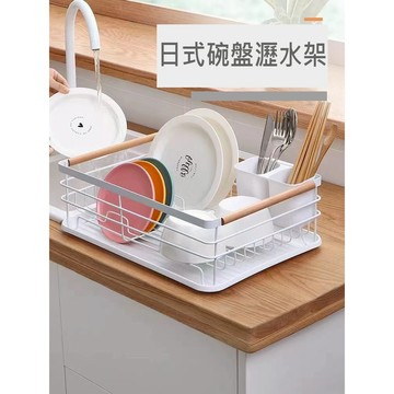 日式廚房碗盤瀝水置物架台灣出貨 餐具收納 瀝水碗架 瀝水架 鐵藝碗碟架 金屬置物架 碗碟瀝水架 碗盤架 碗盤收納置