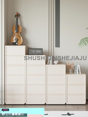 新品免運 五斗柜實木斗柜組合現代簡約收納柜客廳臥室儲物柜四斗柜床尾柜