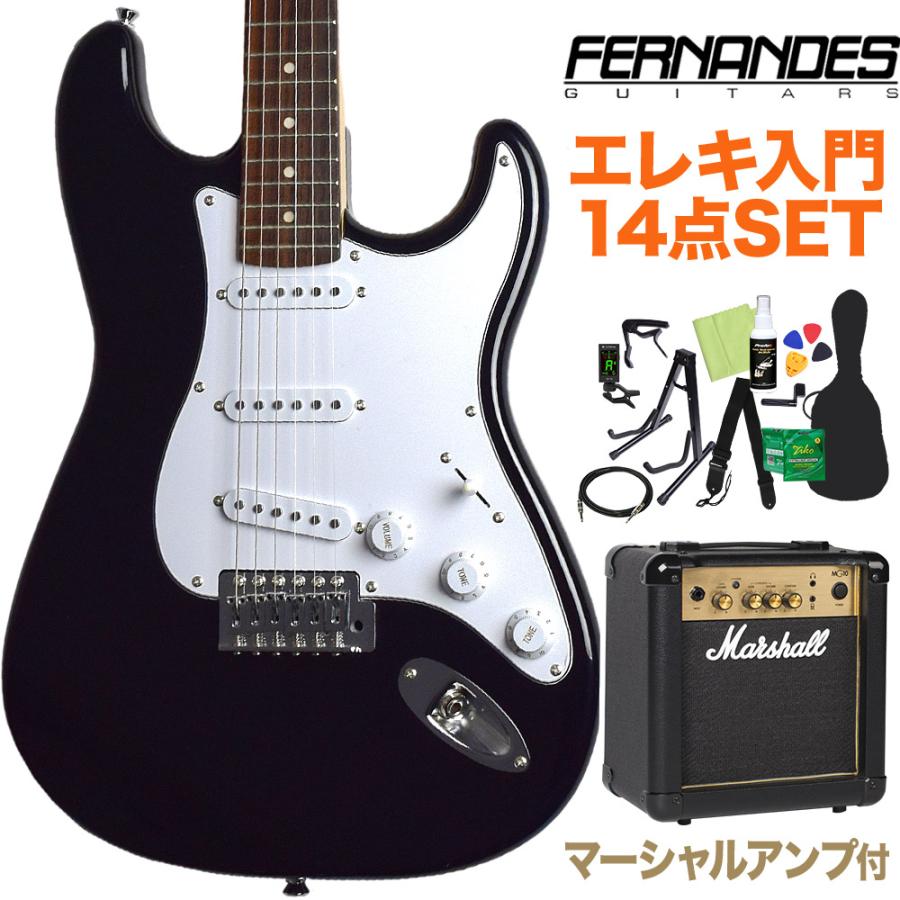 FERNANDES フェルナンデス LE-1Z 3S L BLK エレキギター 初心者14点