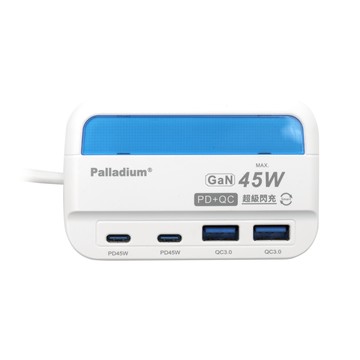 Palladium帕拉丁 PD45W氮化鎵 超級閃充USB電源供應器-白色 UB-07