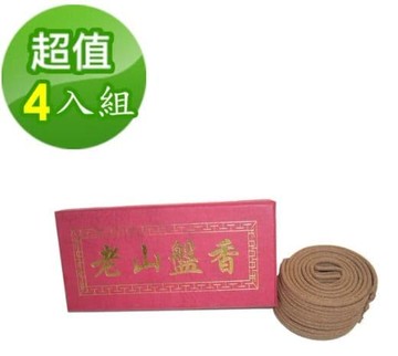 【金發財金紙】印度正老山頭盤香微盤 -2H(4入組)