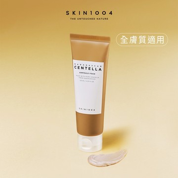 【SKIN1004】理膚天使 馬達加斯加積雪草-弱酸洗面乳(125ml)『傳遞幸福』