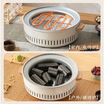 戶外露營燒烤爐家用電烤爐插電多功能電圍爐電烤兩用煮茶碳電兩用 鑫弘-戶外運動