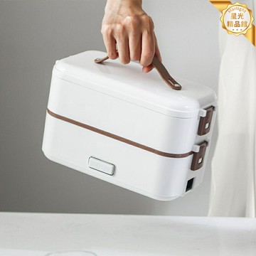 【全球電壓】電熱飯盒 蒸煮飯盒 加熱飯盒 保溫飯盒 電飯盒 便攜飯盒 110V/220V通用 自動斷電 歐英美規 出口美加日臺 上班族學生必備