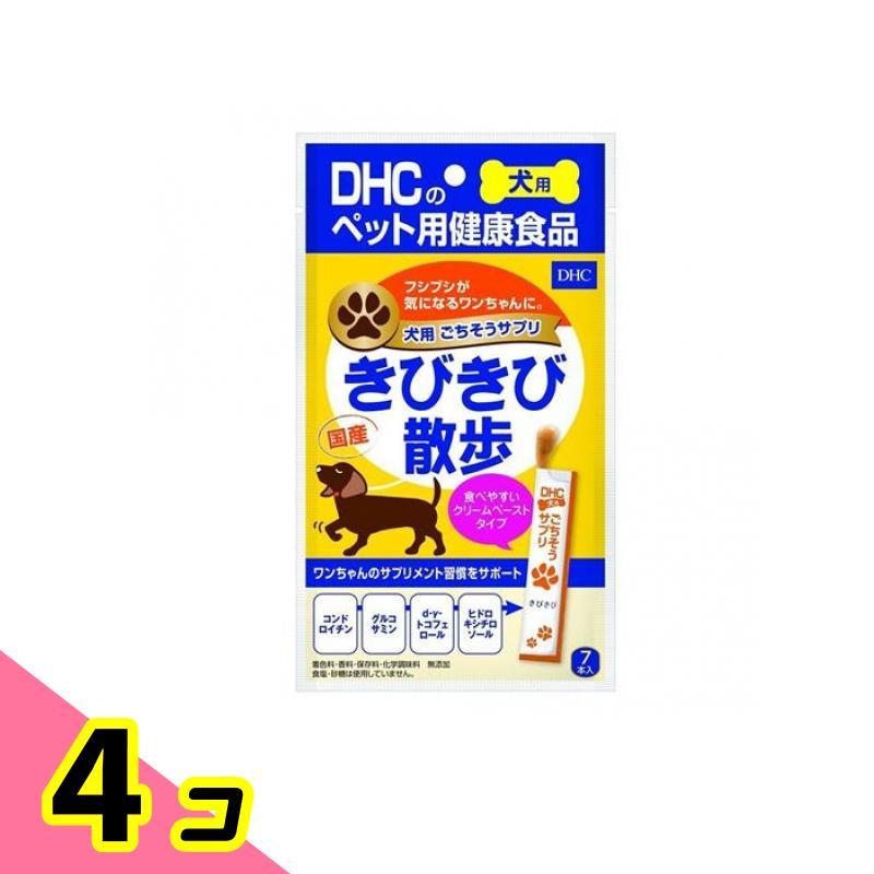 上質仕様 DHCペット用健康食品腎サポートピューレ18個 | www