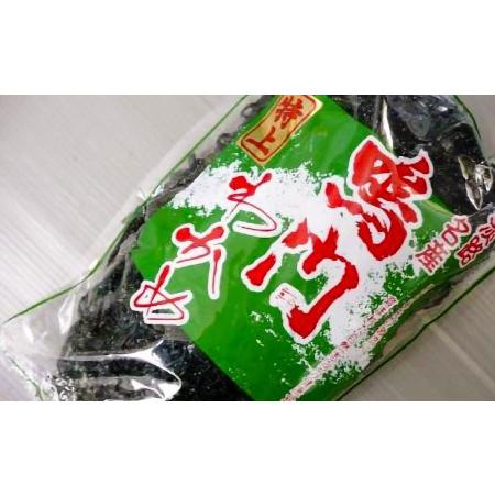 ふるさと納税 肉厚塩蔵わかめ600g×4袋入り 兵庫県南あわじ市