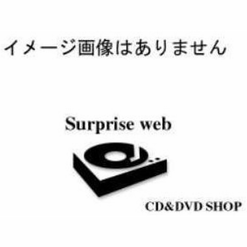 Dvd 国内tvドラマ 金田一少年の事件簿 タロット山荘殺人事件 通販 Lineポイント最大0 5 Get Lineショッピング