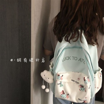 少女慵懶風撞色字母印花卡通雙肩包大容量百搭森系通勤輕便雙肩包