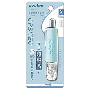 歐文oval按鍵替換修正帶/QSR-506/B/馬卡龍藍/5mmx6M