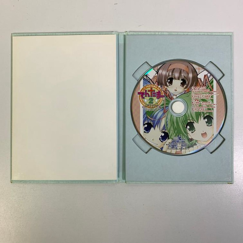 PS2 てんたま2wins限定版 【動作確認済】 【送料一律500円
