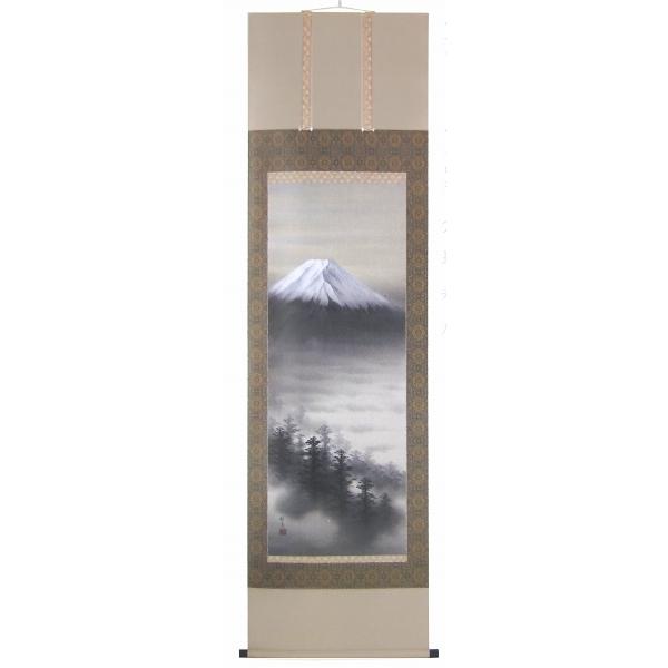 倉地邦彦『富士山水』日本画 【掛け軸・新品】 通販 LINEポイント最大