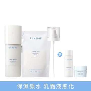 天才牛奶水超值組