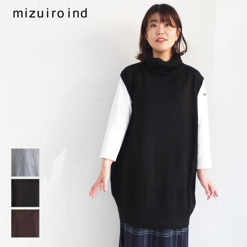 mizuiro ind ミズイロインド タートルネックニット アシンメトリー B] 【SALE・セール】 ミズイロインド mizuiro ind ニット