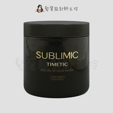SHISEIDO資生堂 芯詩珀莉 時韻黑妍修護髮膜680g HH13 HH07｜立坽『深層護髮』漢高公司貨｜領券再折｜換季保養 ⚡頭皮保養 水潤保濕 蓬鬆秀髮 沙龍髮品
