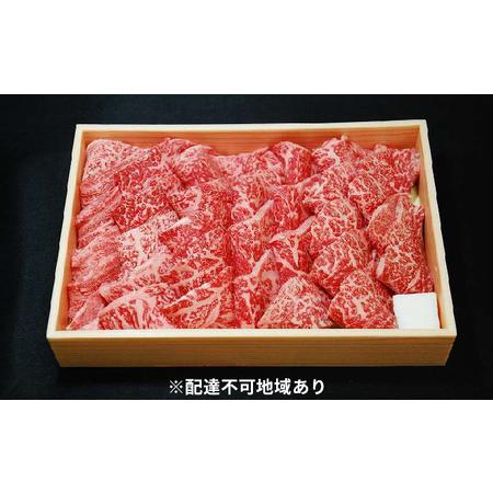 ふるさと納税 城谷牧場の神戸牛　ロース焼肉用500g 兵庫県福崎町