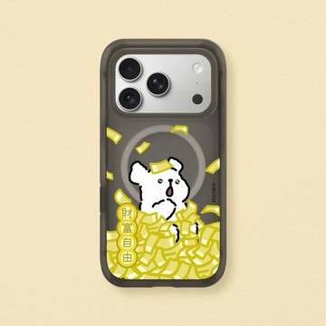 【犀牛盾】iPhone 15/16/17系列 AirX MagSafe兼容 極致氣墊緩衝磁吸防摔手機殼/線條小狗/財富自由(兩色可選 )