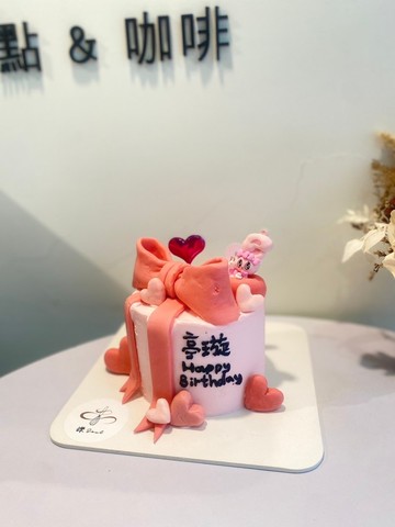 可愛少女 艾絲樂 蝴蝶結 客製化蛋糕 翻糖蛋糕 鑠甜點 紀念日
