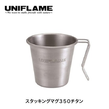 ├登山樂┤日本UNIFLAME 提耳鈦杯350CC # U666104