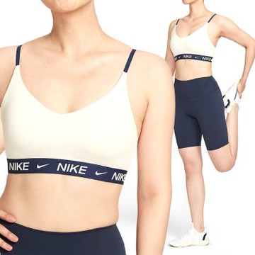 Nike As W Nk Df Indy Lgt Spt Bra 運動內衣 女款 米色 低強度 II0467-047