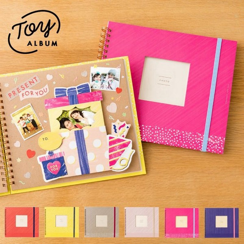 10 Off 3冊までメール便可 Toy Album 本体 トイアルバム 仕掛けアルバム アルバム 手作り スクラップブッキング Toy Gat Gat 通販 Lineポイント最大0 5 Get Lineショッピング