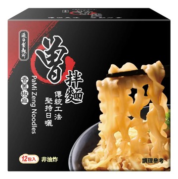 [COSCO代購6] C108994 TSENG NOODLE 曾拌麵 116公克X12包