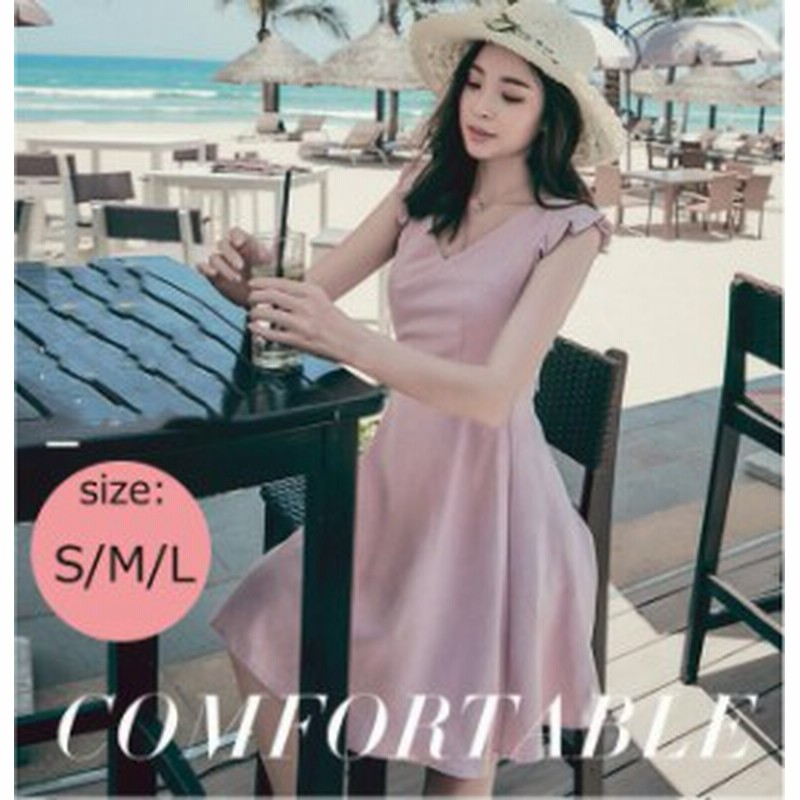 ワンピース レディース 夏 パーティードレス 無地 ショート丈 きれいめ 結婚式 ノースリーブ 膝丈ワンピース ピンク 海 旅行 オシャレ 通販 Lineポイント最大1 0 Get Lineショッピング