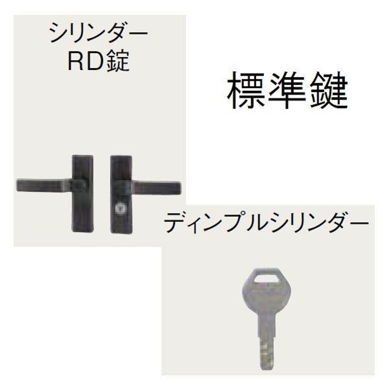 lixil リクシル 開き門扉AB TS2型 09-12 片開き 柱仕様 | LINEショッピング