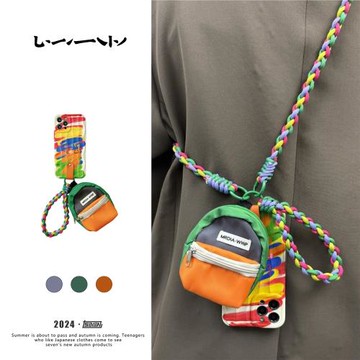 涂鴉撞色小包蘋果手機殼15promax錢包掛飾掛脖包IPhone14保護殼