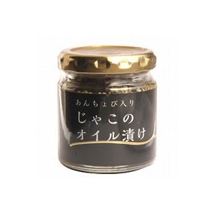 あんちょび入り じゃこのオイル漬け（80g）ビン ISフーズ