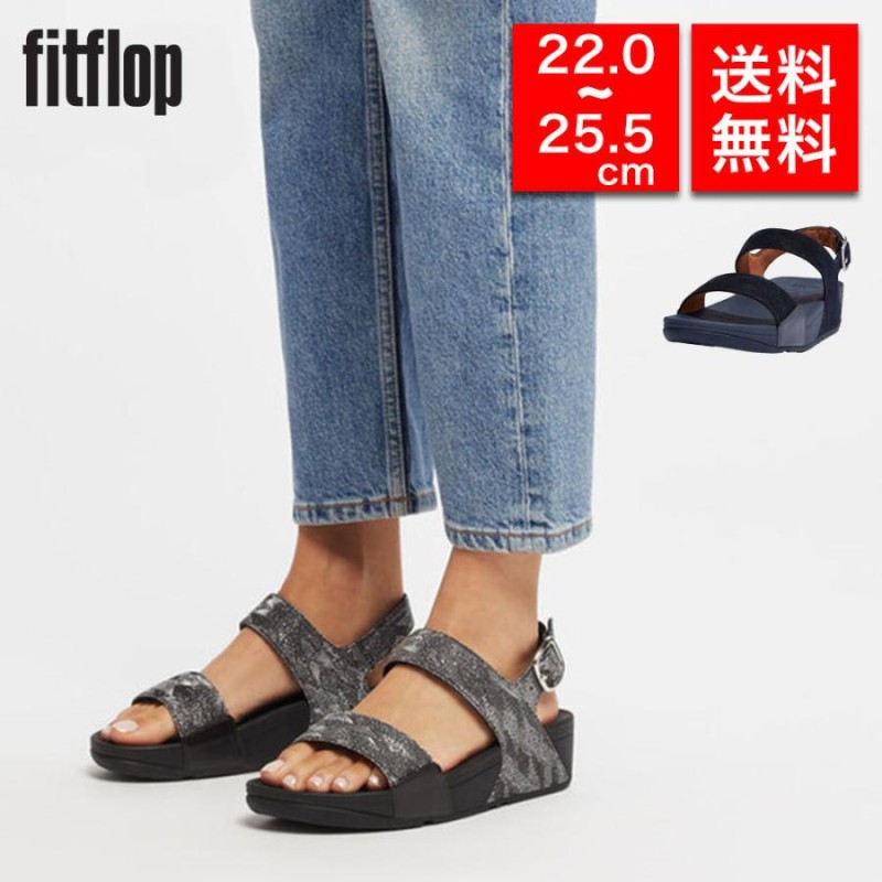 国内正規品】fitflop フィットフロップ バックストラップサンダル LULU GLITZ BACK-STRAP SANDALS コンフォートサンダル  | LINEショッピング