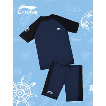 李寧兒童游泳衣男童分體2025新款中大童專業防曬訓練溫泉男孩泳褲