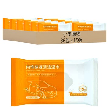 小麥購物 汽車內飾清潔濕巾 G448 56g  36包  15張