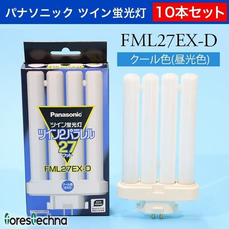 パナソニック ツイン2パラレル FML9EX-LF3 (電球・蛍光灯) 価格