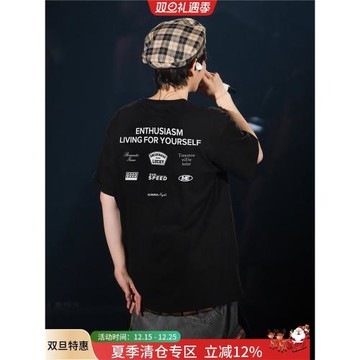 exo邊伯賢同款美式運動風字母元素t恤短袖男女oversize半袖上衣潮