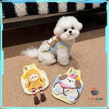 免運🔥狗狗衣服 寵物衣服 寵物服飾 大型犬衣服 立體公仔薄款小狗狗衣服 春夏新款 可愛吊帶貓咪 泰迪比熊小型犬透氣