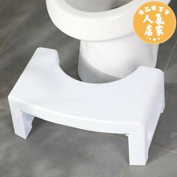 馬桶凳/墊腳凳/腳踏凳 馬桶凳腳凳折疊墊腳蹲便坐便腳踩凳廁所兒童蹲坑神器腳踏小板凳子
