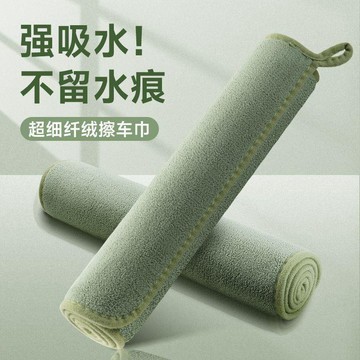 新款【upton】洗車毛巾擦車布專用巾不掉毛不留痕汽車玻璃吸水抹布非鹿皮巾加厚